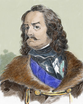 Петр I Великий