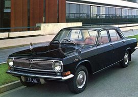 Чиновников ждет испытание 'Волгой'