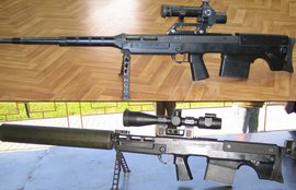 ВССК "ВЫХЛОП", спецназ, ФСБЮ, МВД