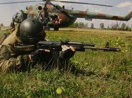 армия, военный