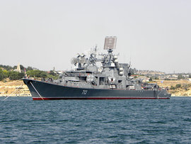 В Севастополе горел корабль Черноморского флота 'Керчь'