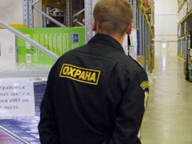 Наша охрана нас стережет, но не бережет?