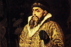 Иван Грозный