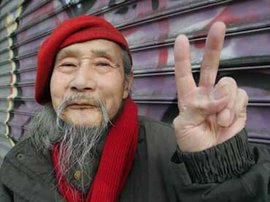 старость, головной мозг, развитие, память, ясный ум, исследование, ученые, доверчивость, здоровье