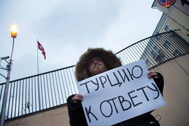 Лучшая месть Турции - игнорирование