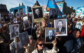 Жюри ТЭФИ назвало "Бессмертный полк" событием сезона