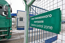 Киев объявил торговую войну Минску, припомнив пиво и шоколад