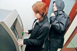 С новых банковских карт можно без труда своровать до $1 млн