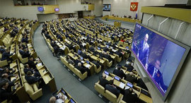 Партия "Родина" объявила свои главные лозунги на следующих выборах в Госдуму