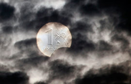 Экономика России: выход из серой мглы