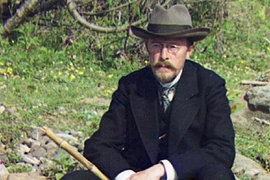 Сергей Прокудин-Горский