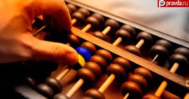 Украина: Цена независимости - 40 процентов ВВП 