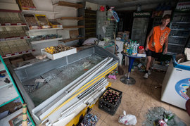 разбитый магазин