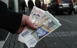 В Исландии готовят реформу денежной системы