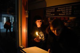 На Украине произошел сдвиг по энергофазе