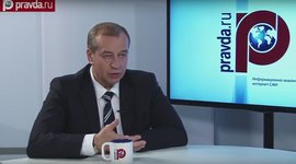 губернатор Иркутской области Сергей Левченко