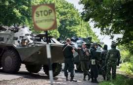 силовики Украины