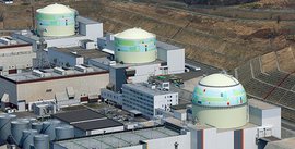 В Японии запустят первый энергоблок АЭС "Сэндай"