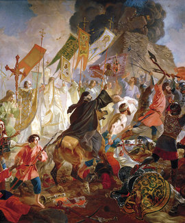 Иван Грозный