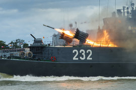 Балтийский флот 