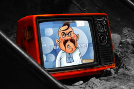 Украина, телевидение