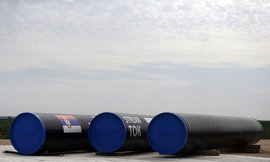 газовые трубы