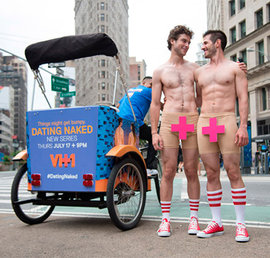 Интересное в мире