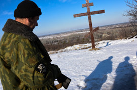 теракт, Украина, автобус