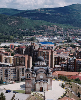 Православные монастыри, Косово, Метохия, Космет