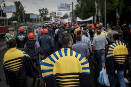 митинг людей