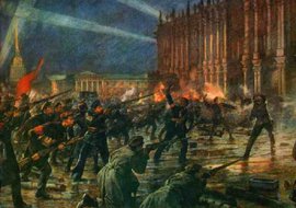 Октябрьская революция 1917 года