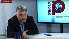 Ростислав Ищенко