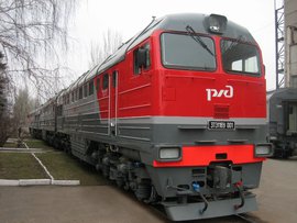Локомотив РЖД