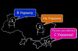 Известный музыкант Юрий Лоза объяснил, почему он всегда будет говорить "на Украине"