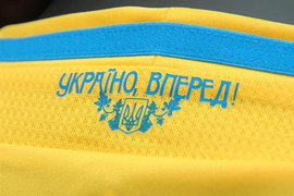 Украинская армия "кастрировала" пятиконечную звезду на военной форме