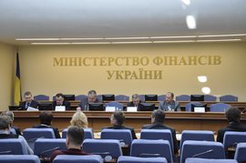 Минфин Украины: ВВП страны пикирует в яму