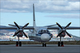 Ан-26 сбит ополченцами на глазах у очевидцев