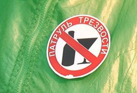 зависимости, алкоголизмом, наркоманией, причин заболевания, лечение алкогольной зависимости, алкоголь, наркотики, запоях, алкогольной зависимостью, наследственная предрасположенность, кодирование от алкогольной зависимости, цены