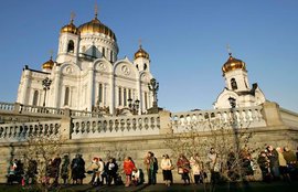 Храм Христа Спасителя