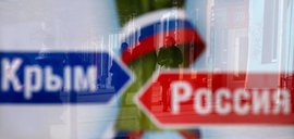 Запад приказал Украине забыть о Крыме