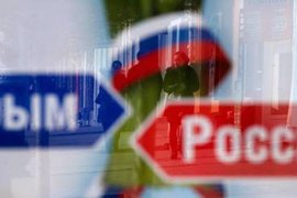 Российский Крым стал мегабрендом