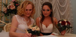 однополый брак