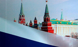 ИноСМИ: Россия завораживает своим возрождением и мощью