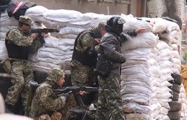 Карательный батальон