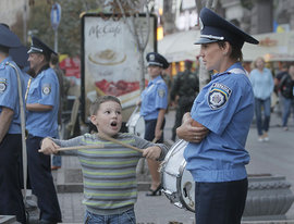 Киев завел уголовное дело на противников парада