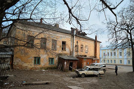 ветхое жилье