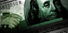 МВФ: был международным, станет междугородним