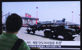 Ноу-хау Северной Кореи: Атомная бомба из угля и лыж