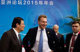  Россия стала учредителем AIIB