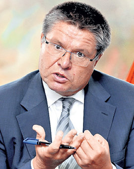 Улюкаев считает снижение ставки ЦБ хорошим показателем